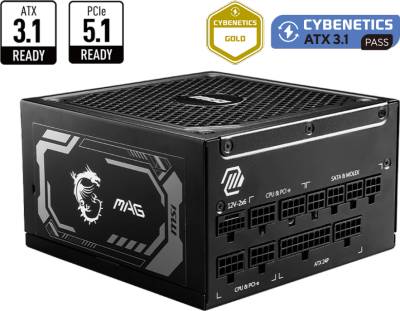 Адаптер MSI MAG A1250GL PCIE5