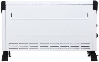 Обогреватель Saturn ST-HT0454