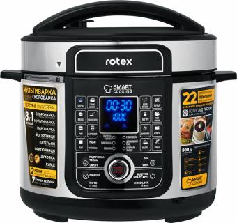 Мультиварка Rotex REPC78-B Universal