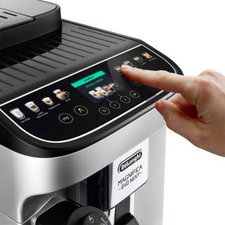 Кофеварка Delonghi ECAM 310.80.SB ECAM31080SB
