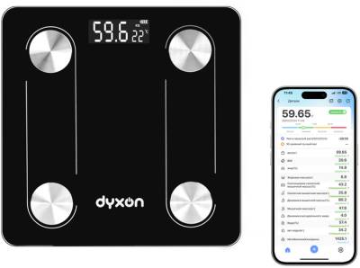Весы DYXON MEGASCALES 100 Black DXNVGMGSCLS100B