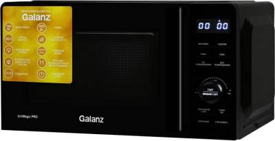Микроволновка Galanz MW-4202BG