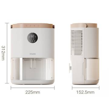 Воздухоосушитель Xiaomi DOUHE Desk Dehumidifier DH-CS02