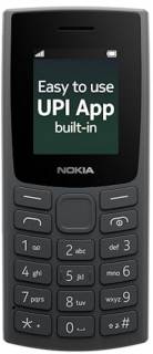 Телефон Nokia 105 2023 Single Sim Charcoal (no charger) 105_SS_2023_Charcoal_NO_charger