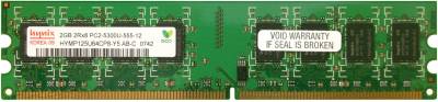 Память Hynix DDR2 2GB 667MHz CL5 HYMP125U64AP8-Y5