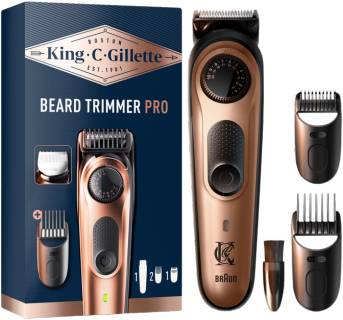 Триммер Gillette King C.Beard Trimmer Pro