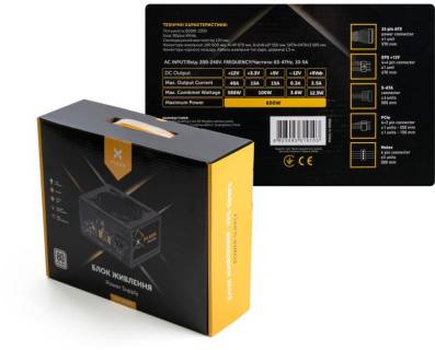 Адаптер Vinga 600W (VPS-600P1)