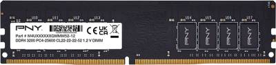 Память PNY DDR4 8GB 3200MHz CL22 Bulk MD8GSD43200-SI