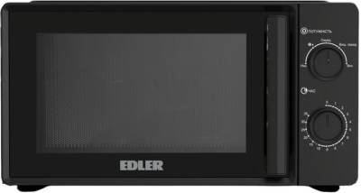 Микроволновка Edler EDMS-2071BMH