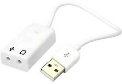 Аудиокарта C-Media USB Virtual 7.1 White B00812