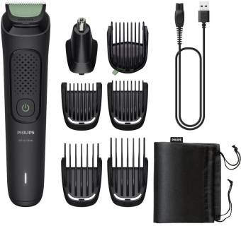 Триммер Philips MG3945/15