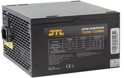 Адаптер GTL GTL-700-120