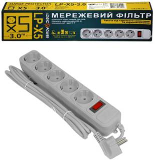 Фильтр LogicPower LP-X5 Grey (3,0 m)