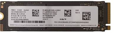 Накопитель Samsung PM9C1 512GB M.2 2280 NVMe PCIe Gen4 x4 TLC MZVL8512HELU-00BH1