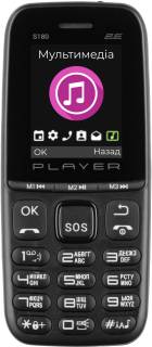 Телефон 2E S180 2021 Dual SIM Black Gold (no charger) 694743653885