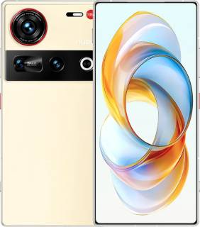 Смартфон Nubia Z70 Ultra 12/256GB Yellow