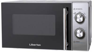 Микроволновка Liberton LMW-2091M Silver
