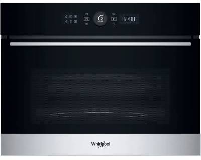 Микроволновка Whirlpool WMW57DHMX