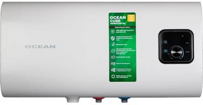 Бойлер OCEAN CUBE-Horizontal RZF80D-4 ET+WT