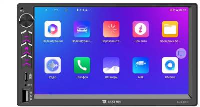 Авторесивер BAXSTER BMS-B2501 Android 13 4/64 DSP