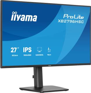 Монитор iiyama ProLite XB2796HSC-B1