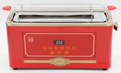 Тостер Kaiser T 4000 RotEm