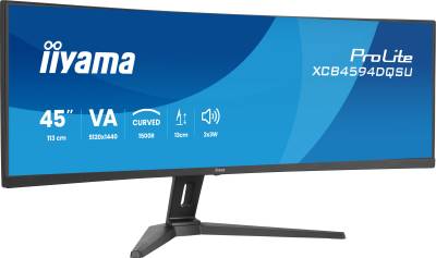 Монитор iiyama ProLite XCB4594DQSU-B1