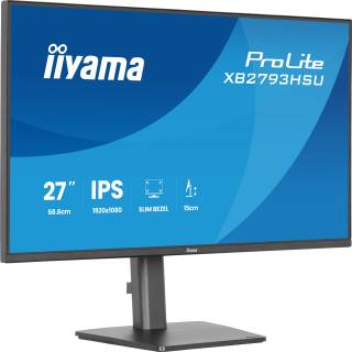 Монитор iiyama ProLite XB2793HSU-B1
