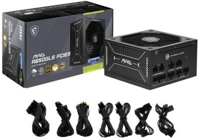 Адаптер MSI MAG A650GLS PCIE5