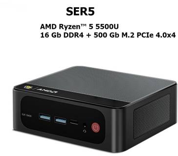 Моноблок Beelink SER5 Ryzen 5 5500U 16/500GB RX Vega 7 WiFi 6 Black SER5-L-16500EJ0W64PRO-DP/XB