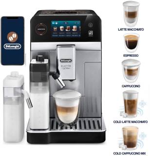 Кофеварка Delonghi Eletta UltraECAM 470.85.MB ECAM470.85.MB