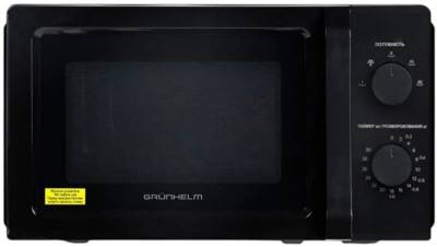 Микроволновка Grunhelm 20MX715-B
