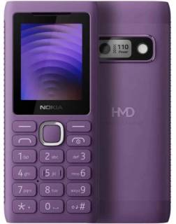 Телефон Nokia 110 DS Power Purple