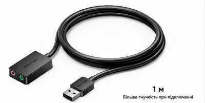 Аудиокарта Vention USB AUX jack, 2*TRRS (Mic + Ear) 1м CDYBF