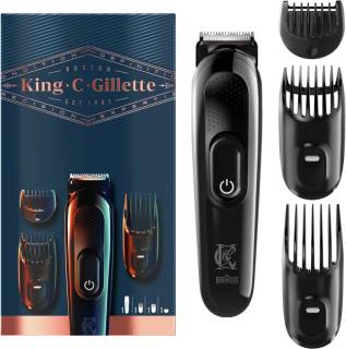 Триммер Gillette King C. Beard Trimmer 7702018575183