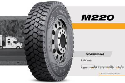 Шина Tercelo M220 315/80 R22.5 164/160K