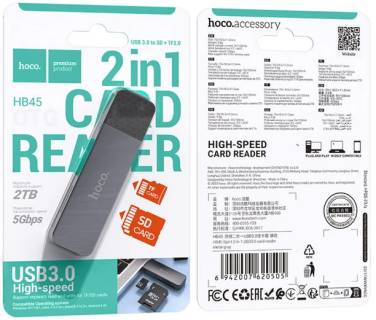 Картридер HOCO HB45 Spirit 2-in-1 USB 3.0 card reader Metal Gray 6942007620505