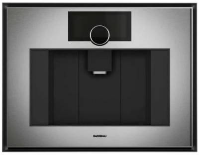 Кофеварка Gaggenau GC451120