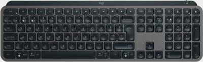 Клавиатура Logitech MX Keys S Grafitowy 920-011587