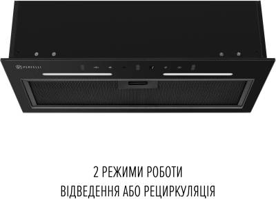 Вытяжка Perfelli VIOLA 5JWRB NERO SILENZIO