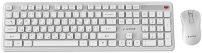 Комплект Gembird Slim Pro Business Wireless White KBS-WPS-01-W-CYRL