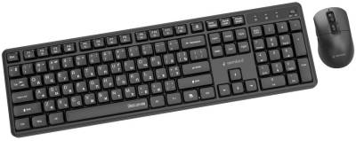Клавиатура Gembird Silent Key Pro Business Wireless Black KBS-WMS-01-CYRL