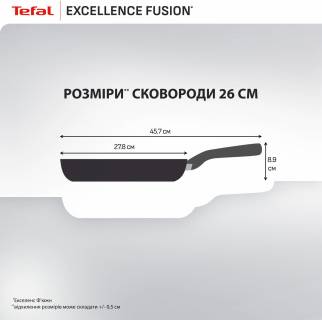 Сковорода Tefal G3380502