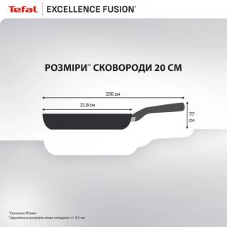 Сковорода Tefal G3380202