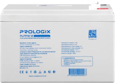 Аккумулятор ProLogiX 12.8V - 12Ah PLFP12-12