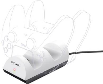 Аксеcсуар Trust GXT 254 for PS5 White 24451