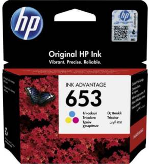 Картридж HP 3YM74AE
