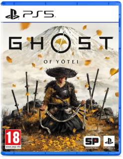 Игра Gamessoftware 1000048558
