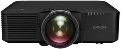 Проектор Epson EB-L695SE V11HB36180