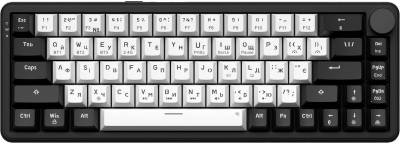 Клавиатура GamePro Asgard Valhalla MK210B Pro 65 RGB Wireless/Bluetoo